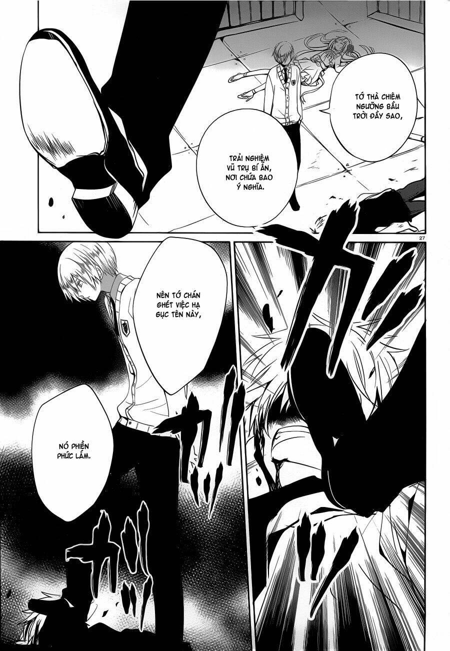 boku to senpai no tekken kousai chapter 6 26