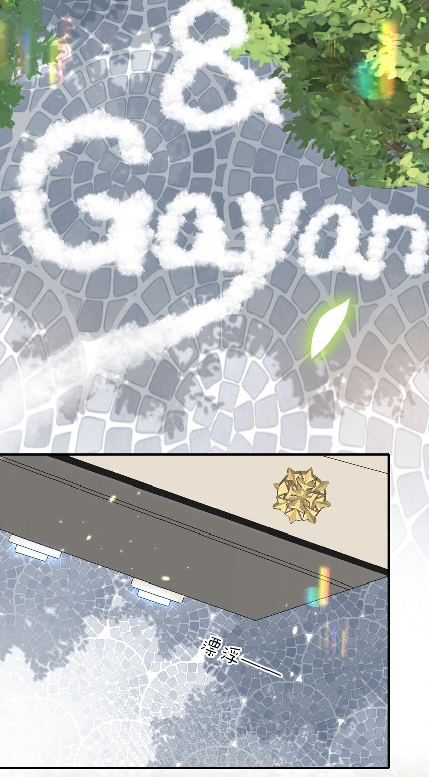 chiến lược tẩy trắng của phản diện chapter 6 17