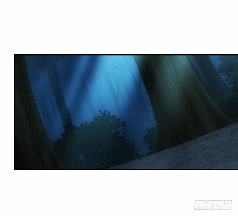 thủ hội chi vũ chapter 29 25