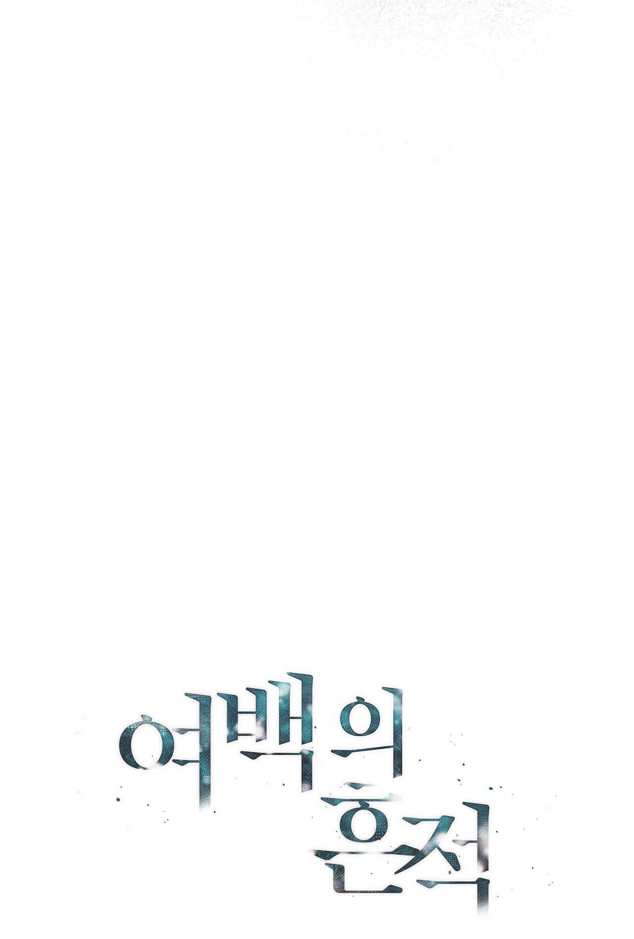 dấu vết của khoảng trống chapter 23 6