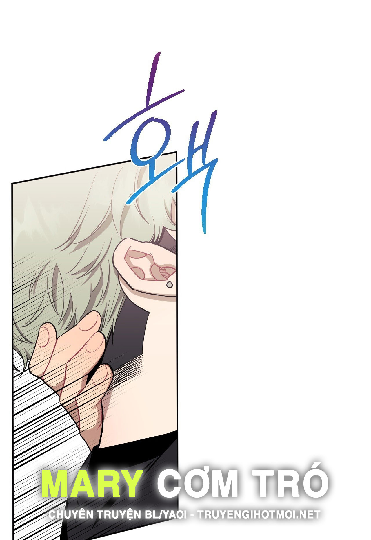 hơn cả bạn bè chapter 69.1 5