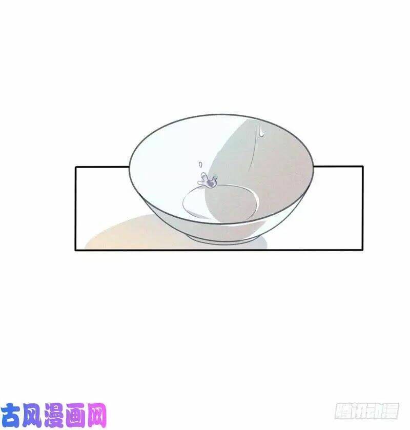 hoàng tử phu quân, ta nuôi ngươi a! chapter 9 7