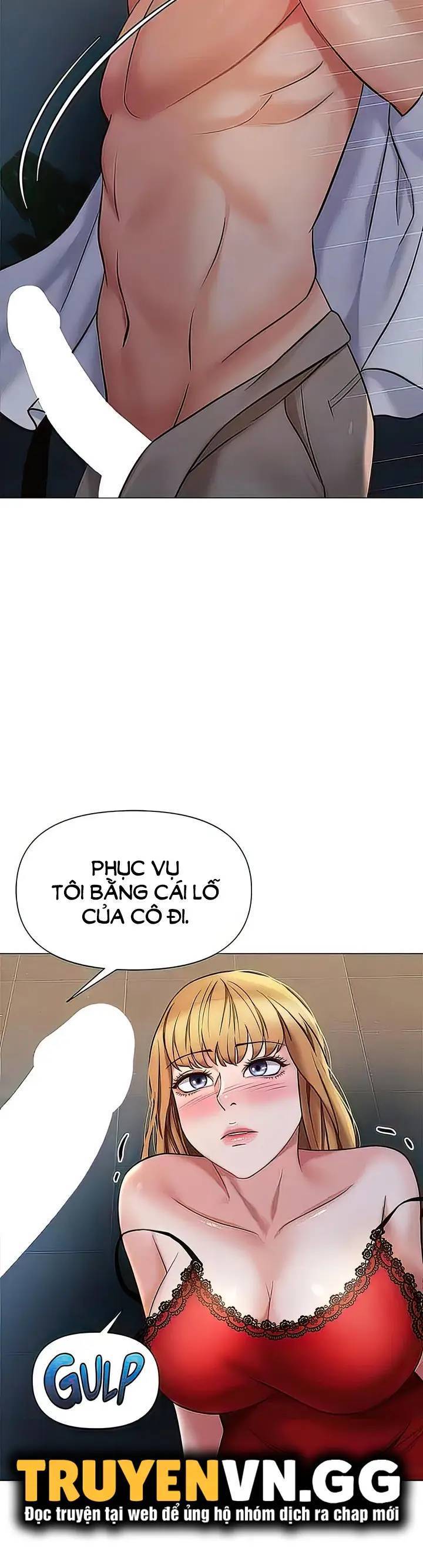 my daughter's friend chapter 88 17