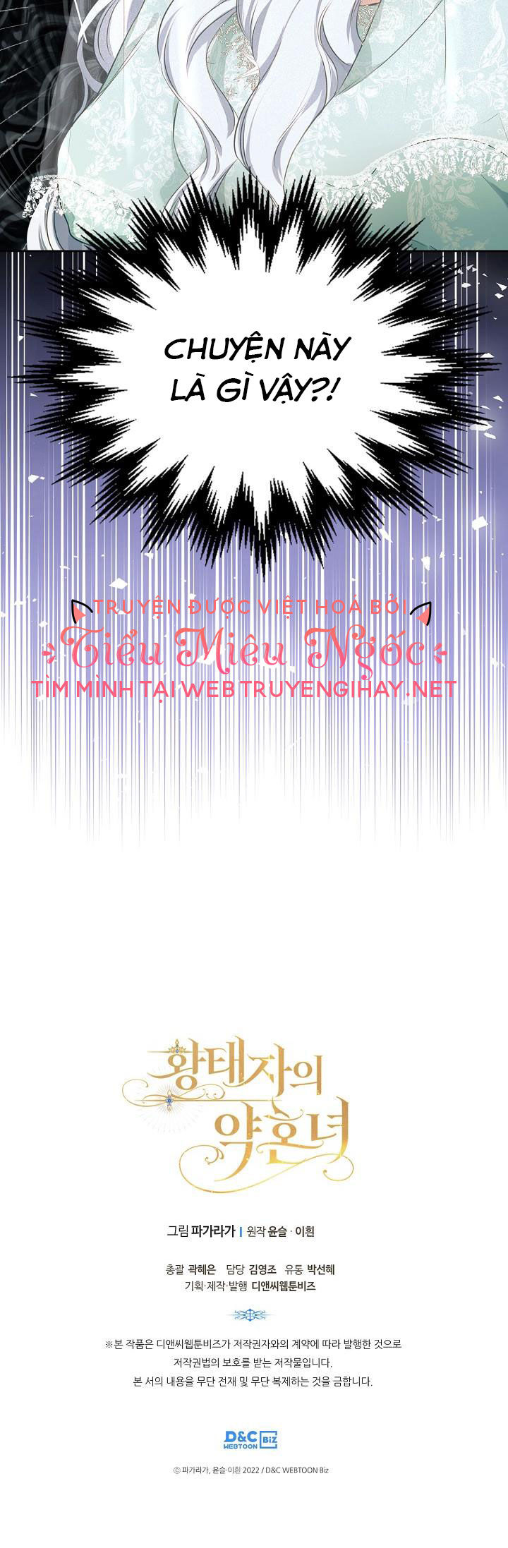 vị hôn thê giả của thái tử chapter 7 6