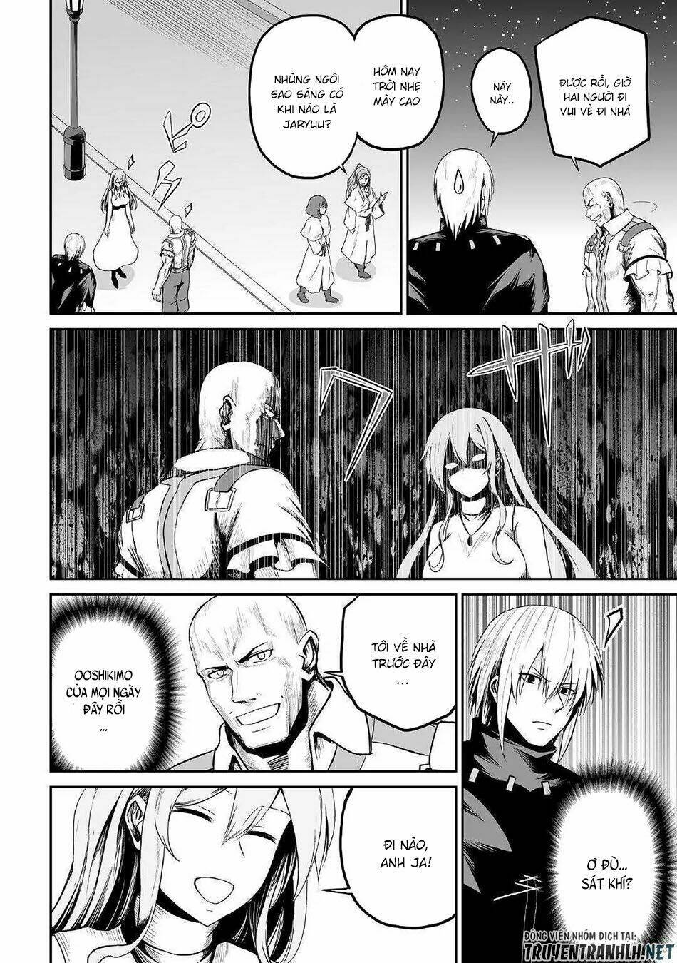 jyaryu tensei - tà long tái sinh chapter 23 33