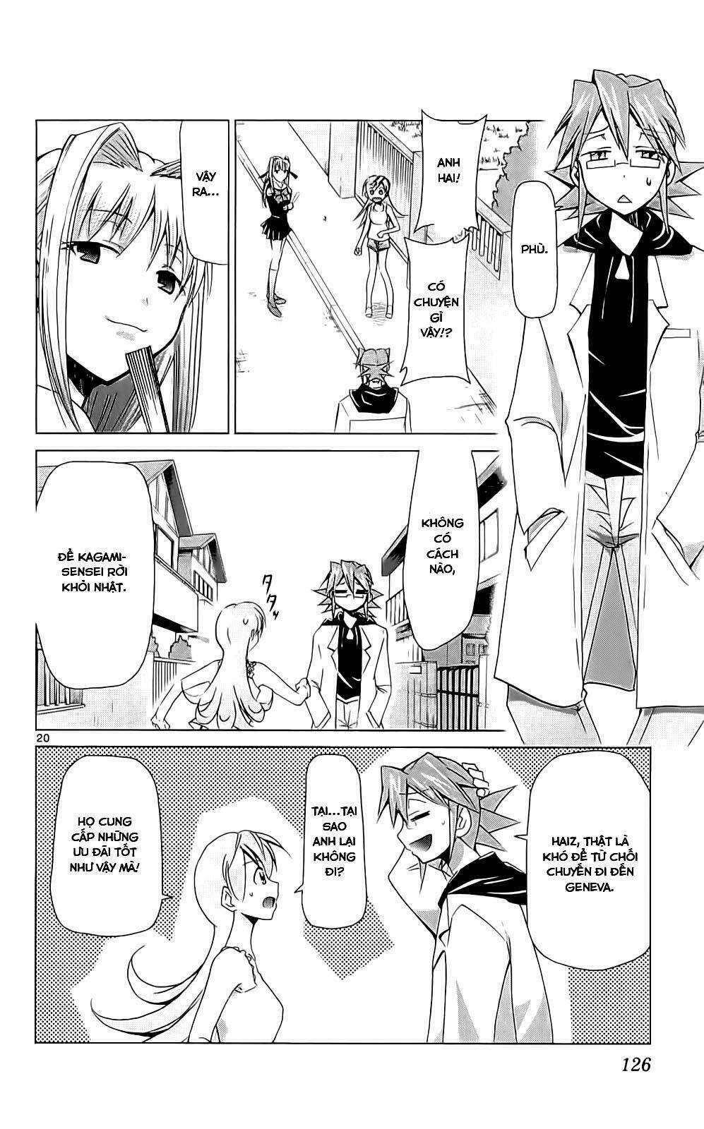 denpa kyoushi chapter 3 21