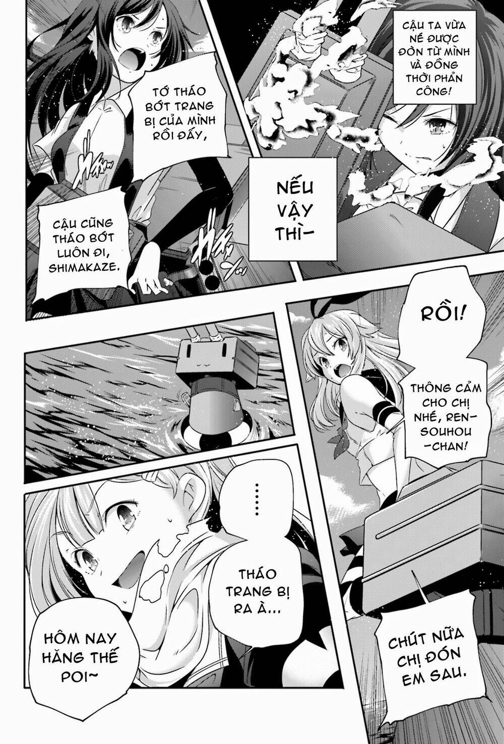 kantai collection - shimakaze tsumujikaze no shoujo chapter 8 13