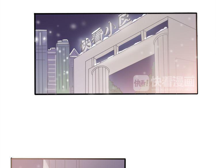 cuộc chiến tình yêu chapter 33 126