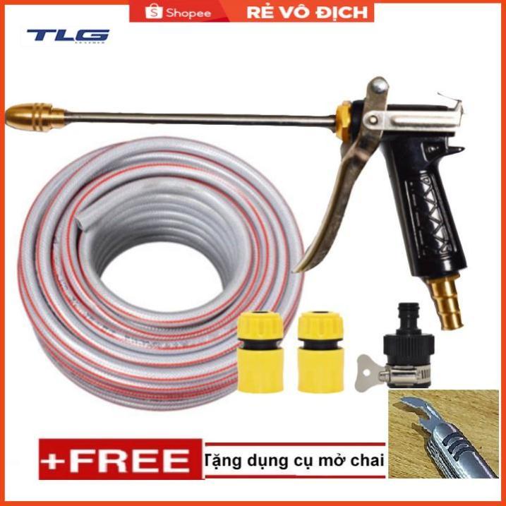 Bộ dây vòi xịt nước rửa xe, tưới cây . tăng áp 3 lần, loại 20m 206318 đầu đồng, cút,nối đen+ tặng mở chai