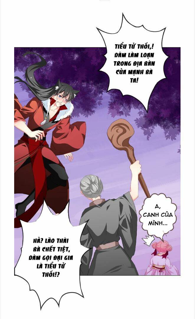 anh bạn! dì cả đến rồi sao?! chapter 6 14