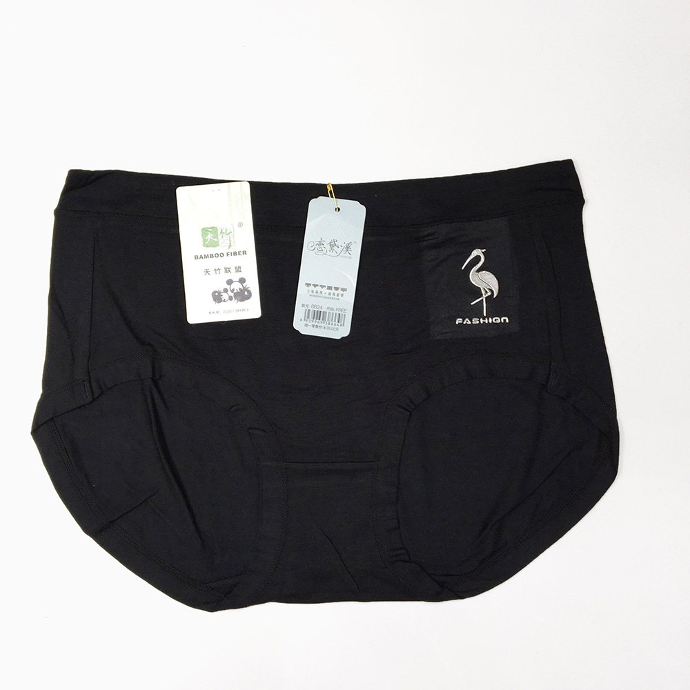 Quần lót cotton cạp cao mềm mại,siêu nhẹ, không viền, không hằn, co giãn 4 chiều phù hợp với người từ 60-80kg
