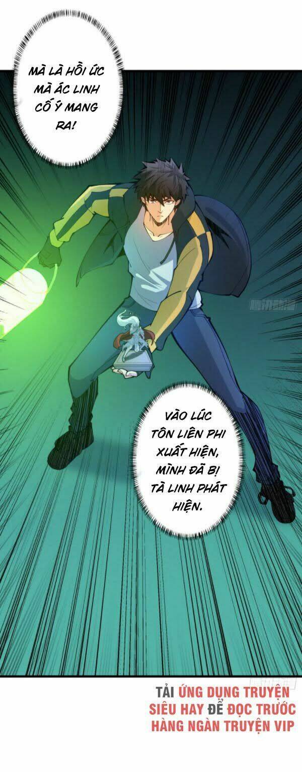 nơi này có yêu khí chapter 93 20