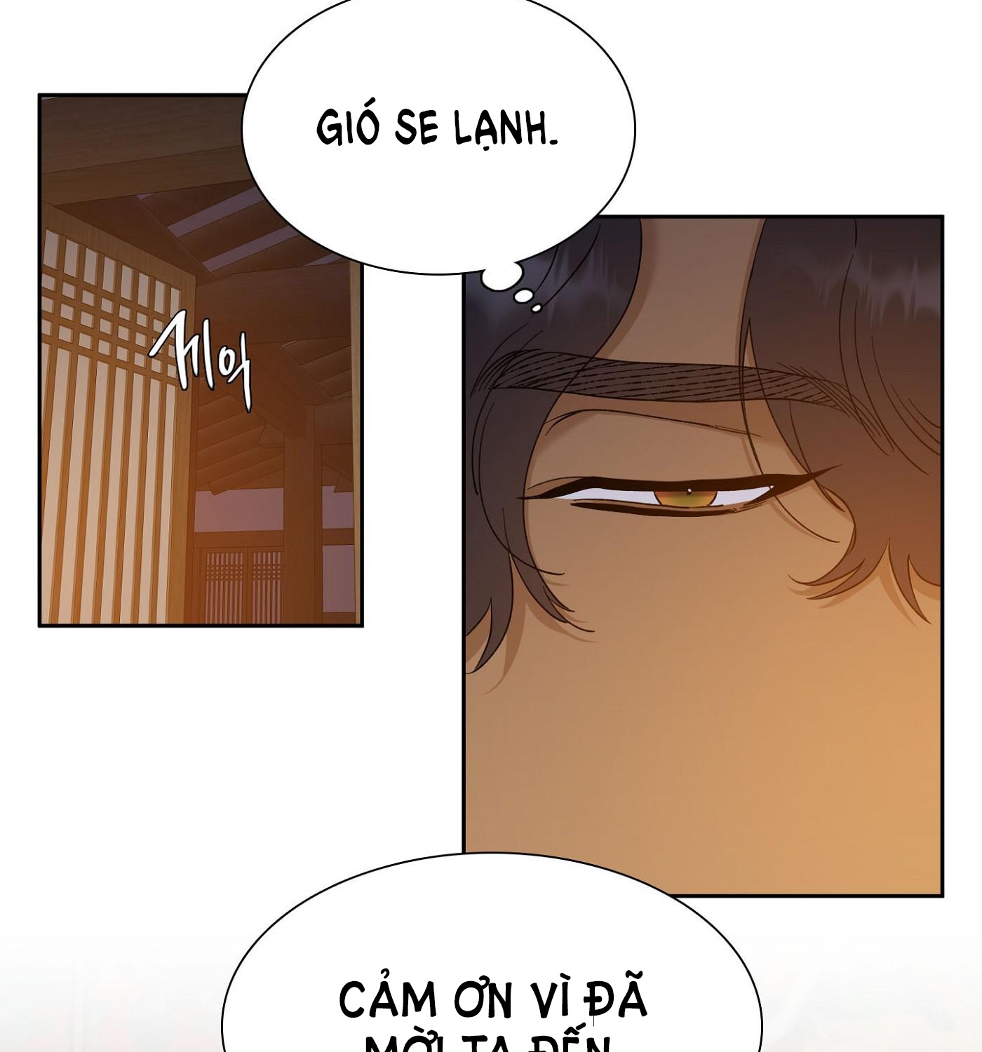 mắt phủ toàn sương chapter 57 24