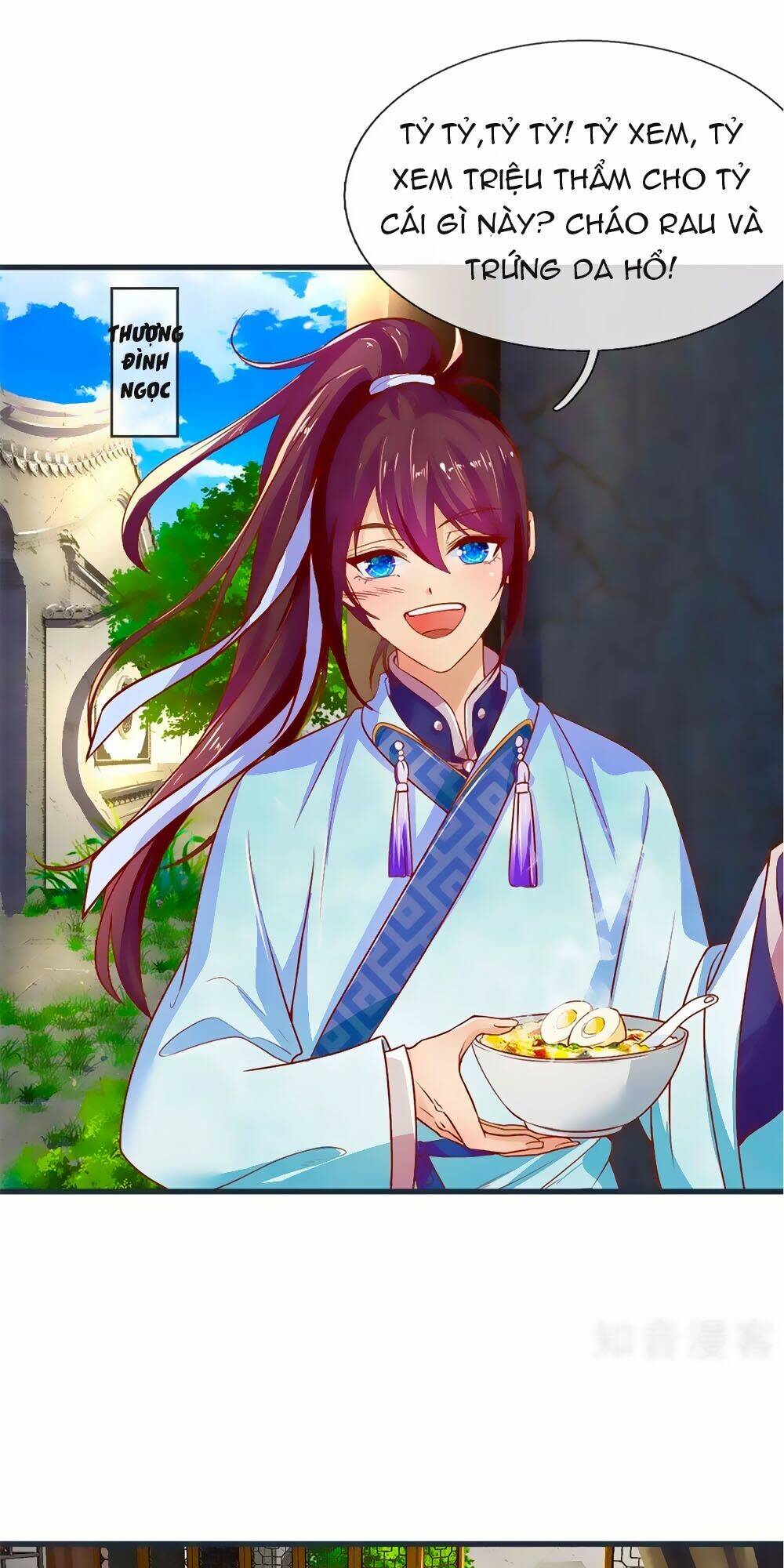 y hậu lệ thiên chapter 2 5