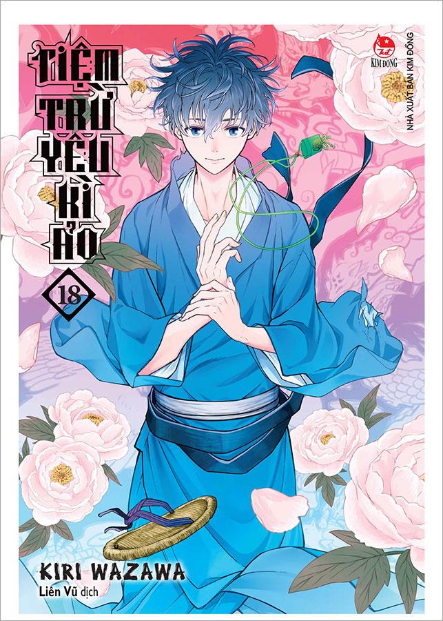 Tiệm Trừ Yêu Kì Ảo - Tập 18