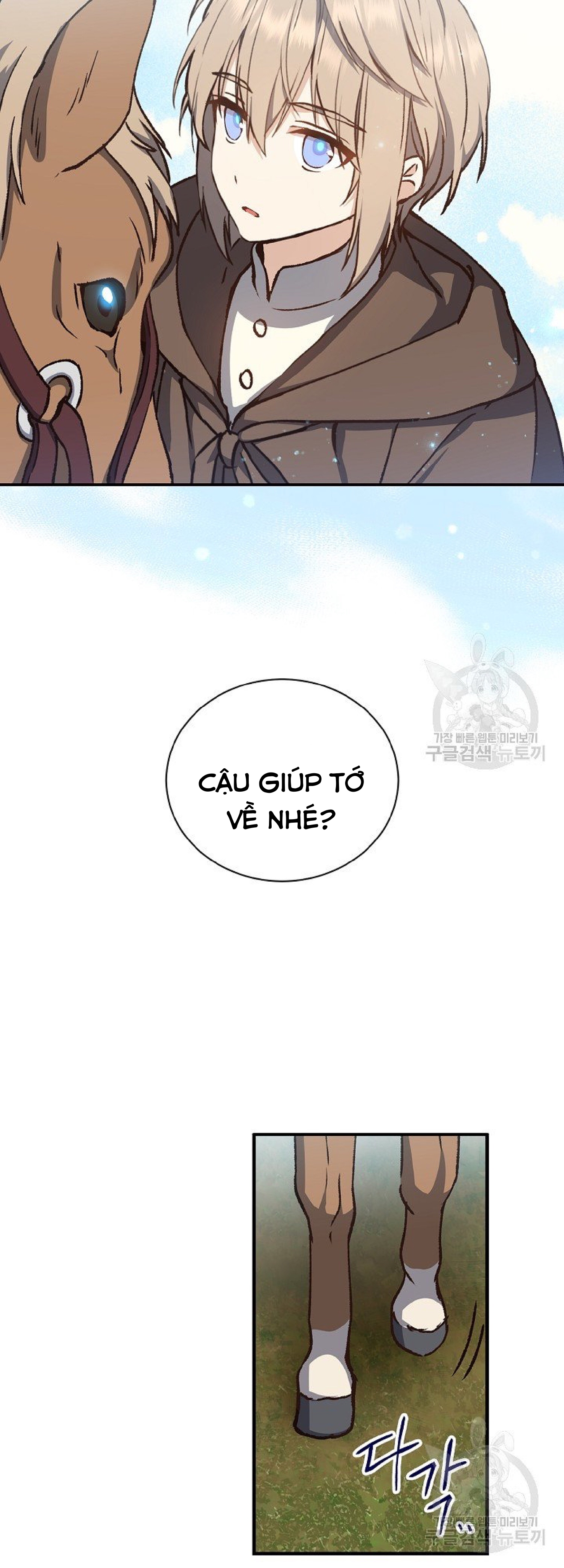sự quay trở lại của pháp sư cấp 8 chapter 9 45