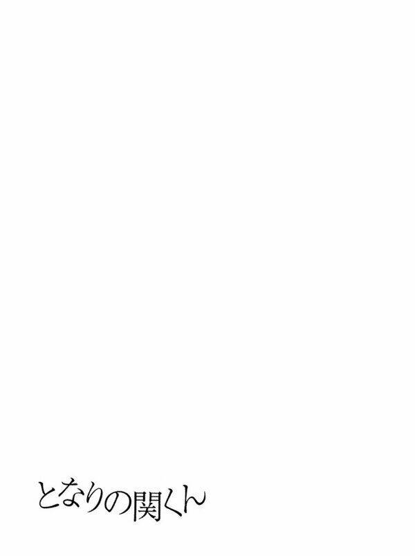 cậu bạn bàn bên chapter 55 13