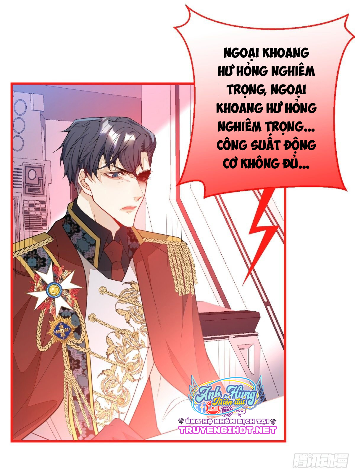 [15+] xuyên đến thế giới nào cũng là hắc liên hoa của anh chapter 26.1 5