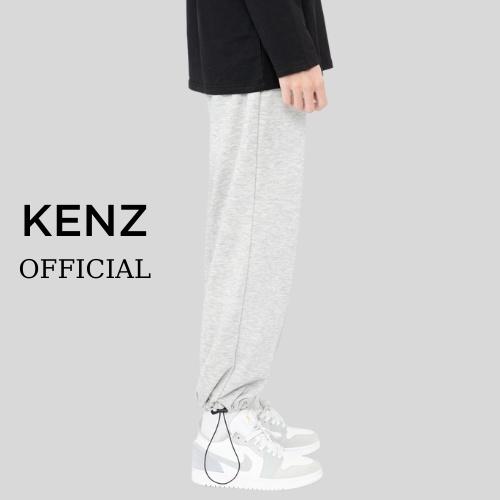 Quần Sweatpants Jogger nam nữ dây rút bo ống chun nỉ unisex form rộng phong cách Hàn Quốc I'm Basic