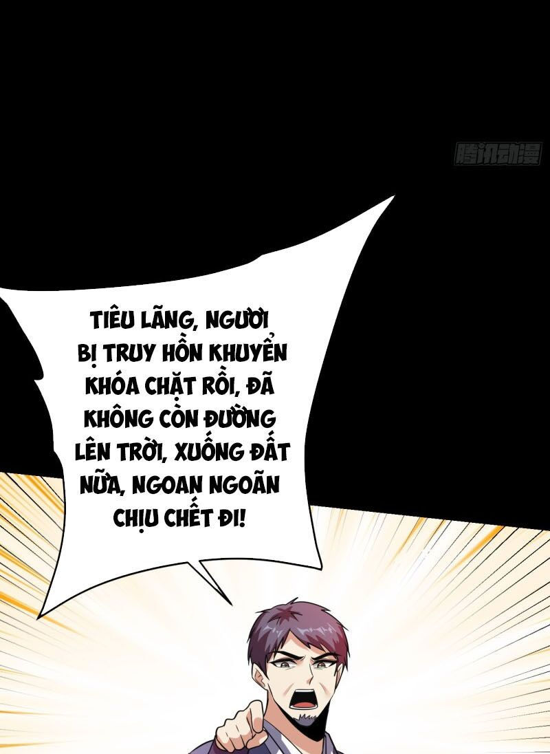 yêu giả vi vương chapter 179 41