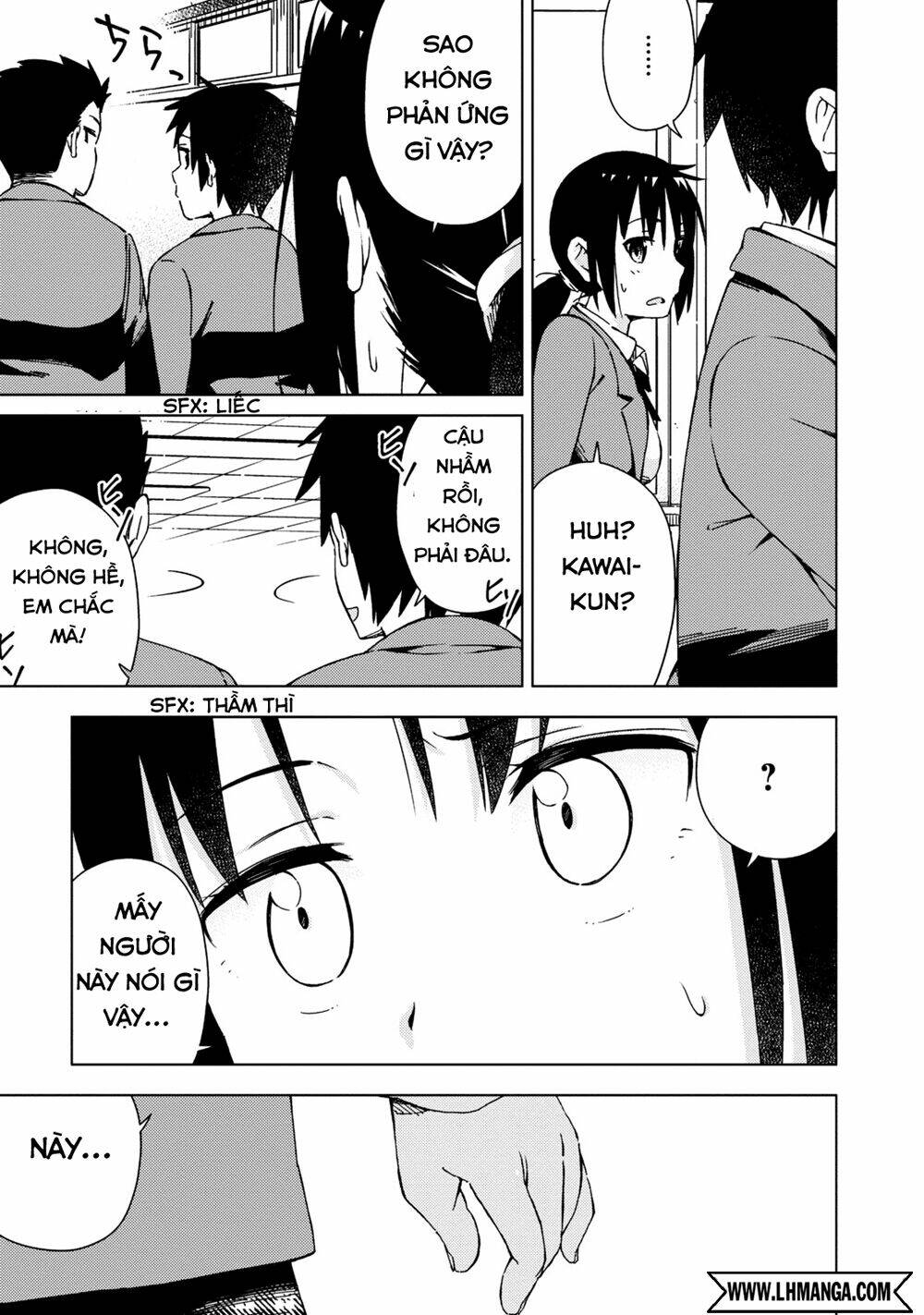 seifuku aventure chapter 4 12