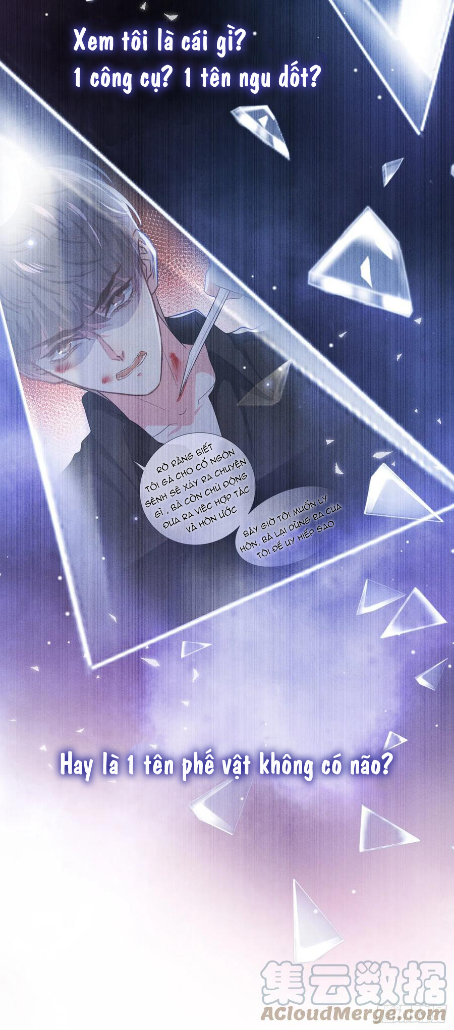 anh ấy gọi tôi là hắc liên hoa chapter 87 6