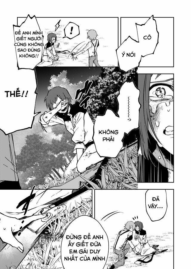 fushi no sougishi chapter 12 16