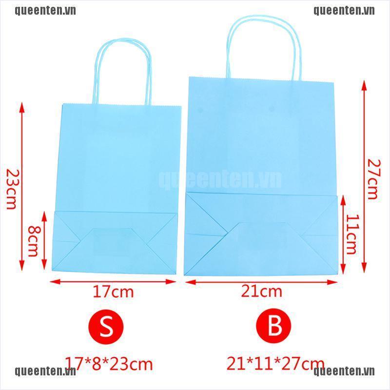 Solid Color Paper Party Bags Kraft Bag With Handles Recyclable Birthday Gift Bag QUVN