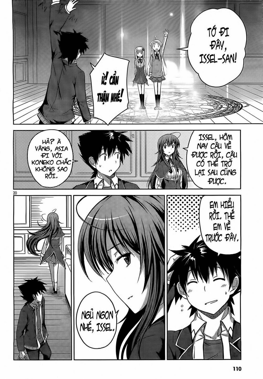 high school dxd: aashia & koneko himitsu no keiyaku!? chapter 12 20