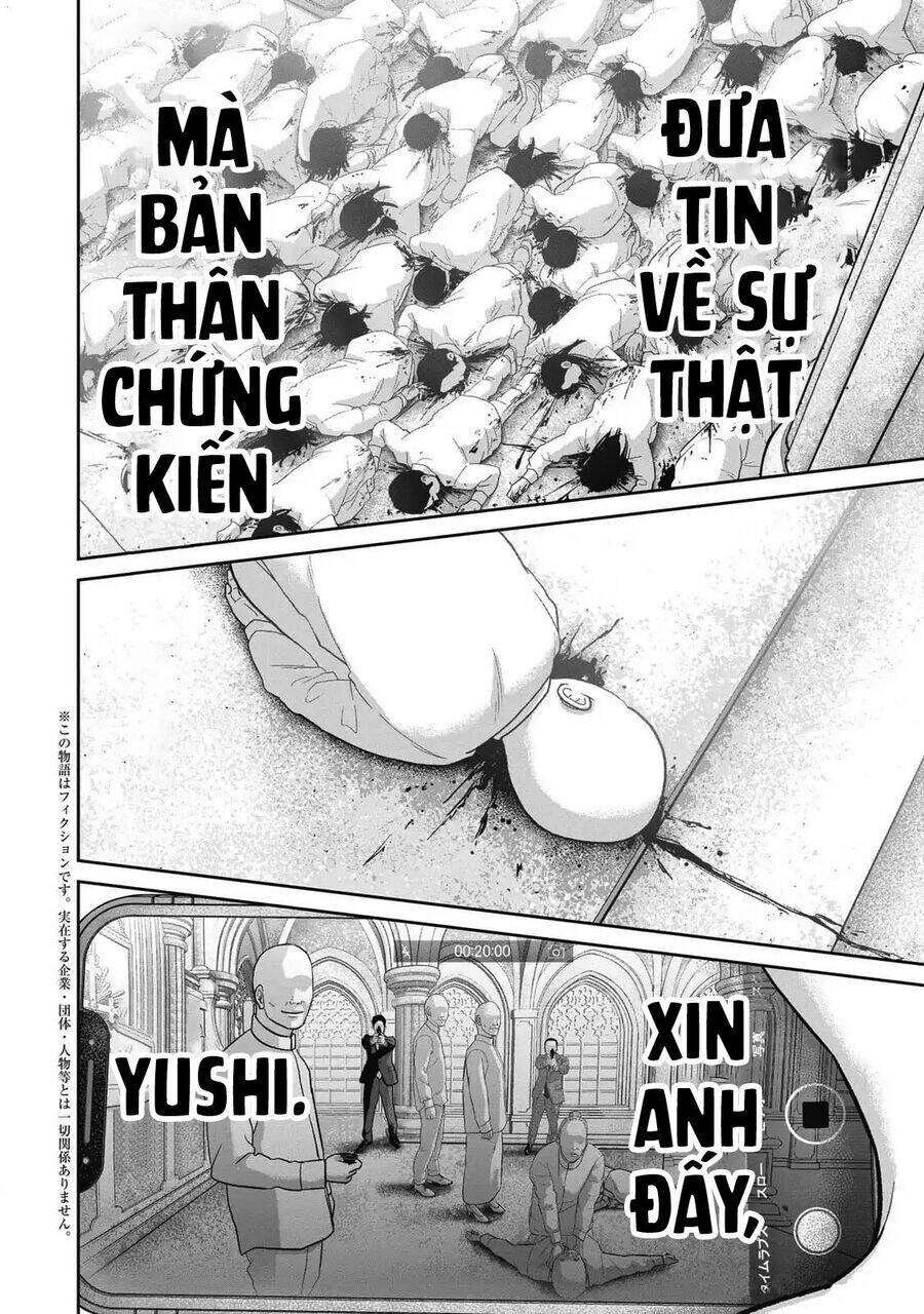 smiley - cười lên m chapter 105 3