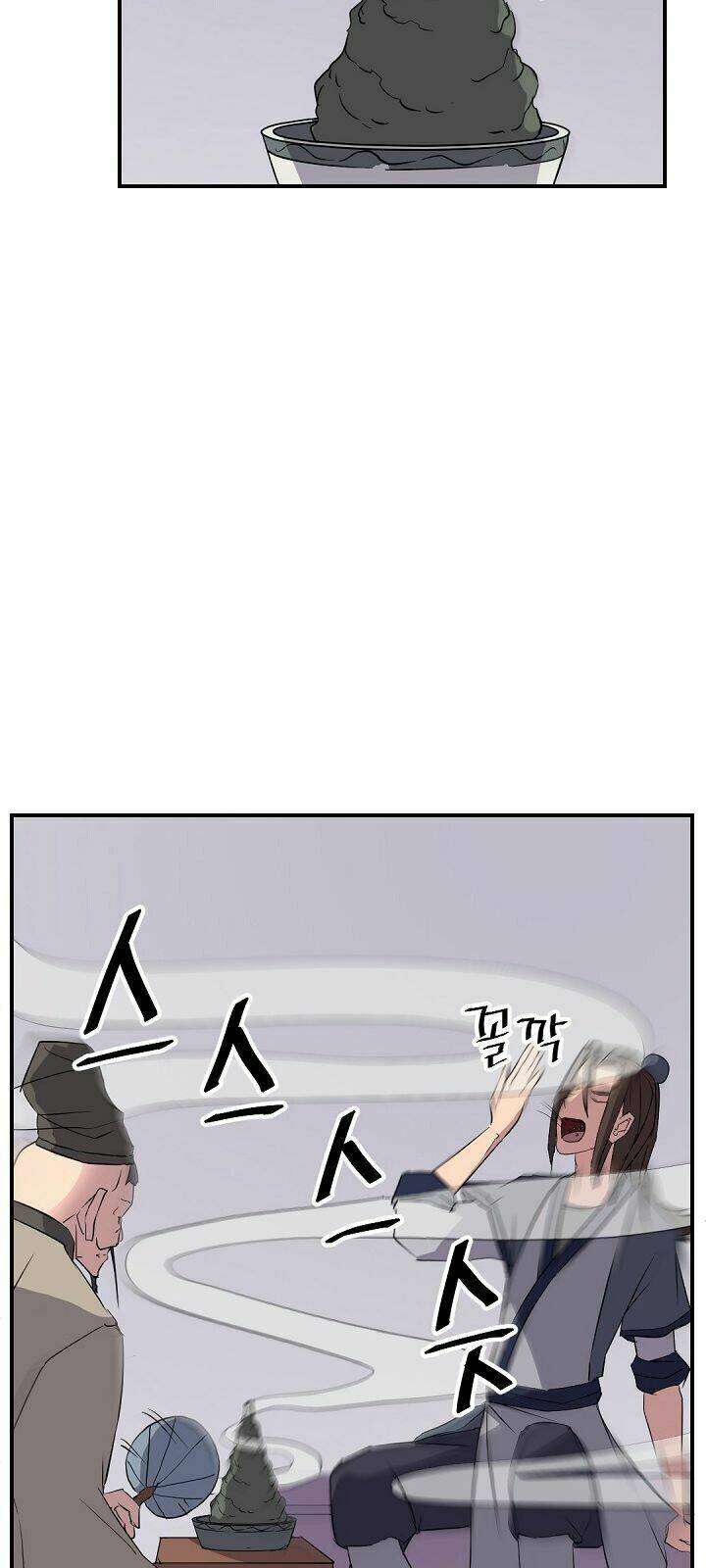 trọng sinh, bất khả chiến bại chapter 78 16