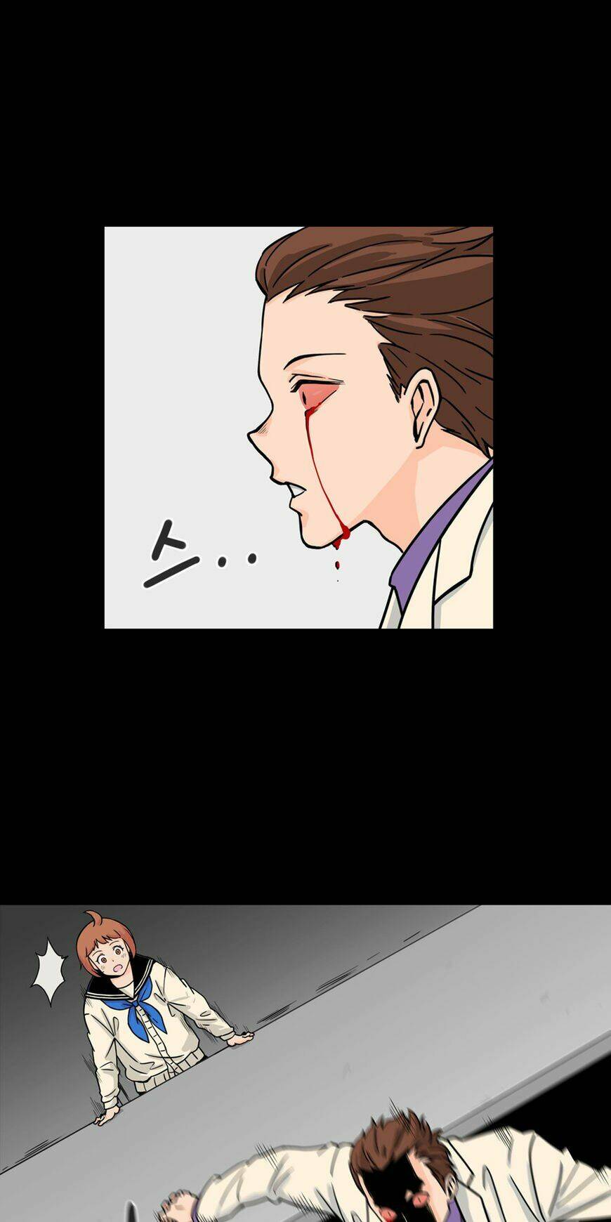 her hero chapter 20 48