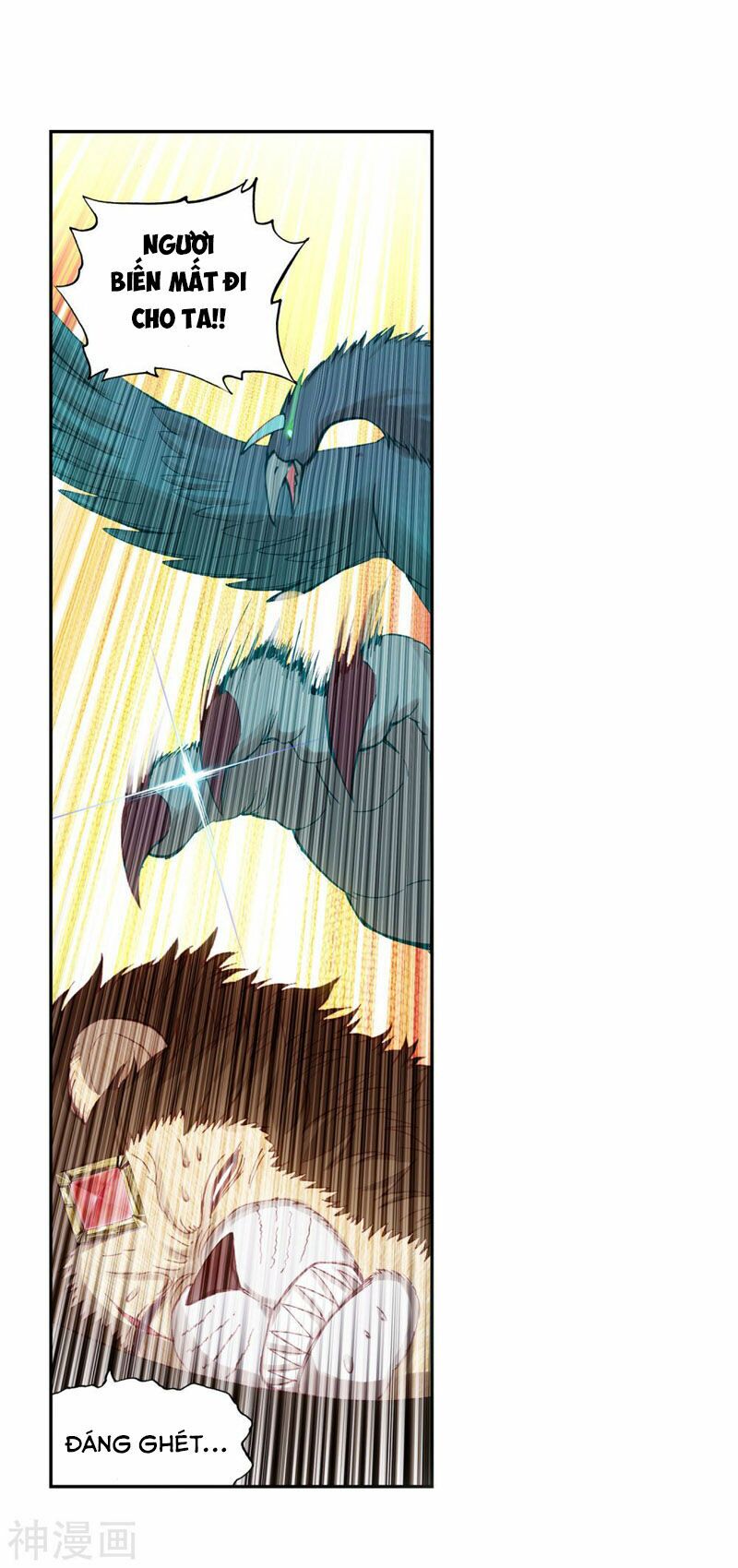 thế giới hoàn mỹ [m] chapter 144 6