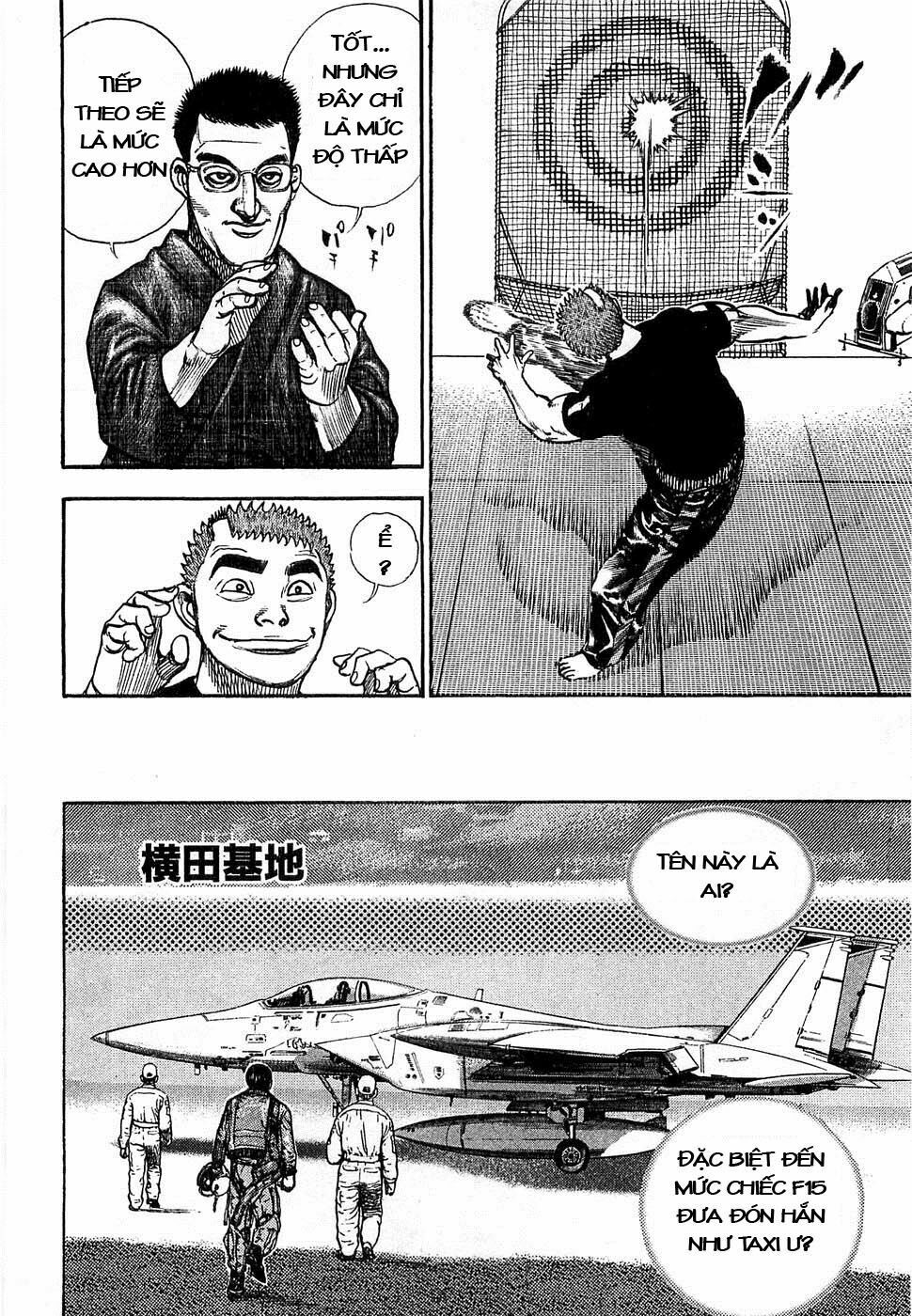 tough - miyazawa kiichi chapter 108.3 47