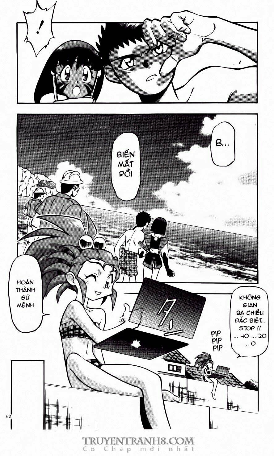 tenchi vô dụng chapter 58 11