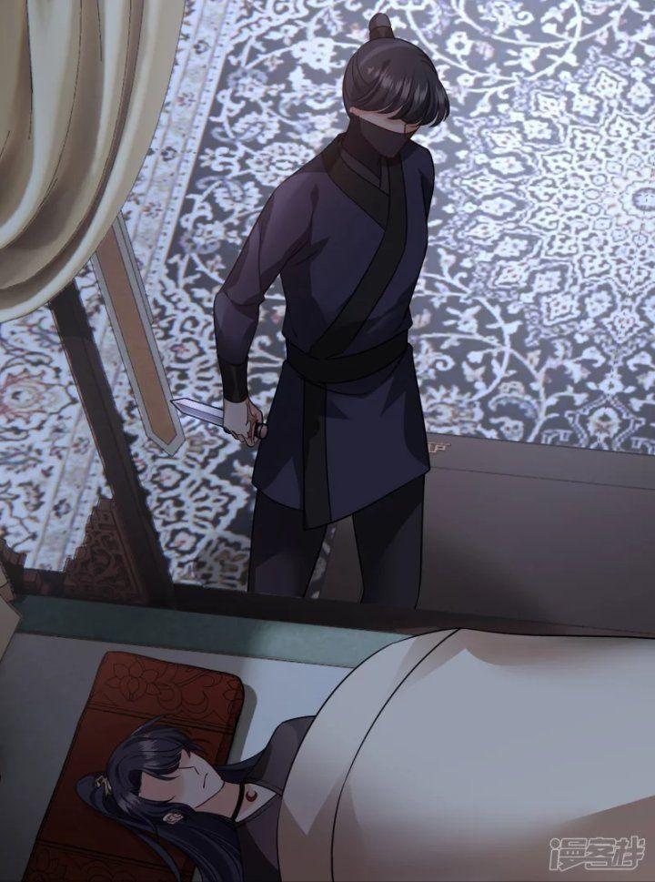 nụ cười của ngươi ngọt gãy tám cái răng của ta chapter 41 21