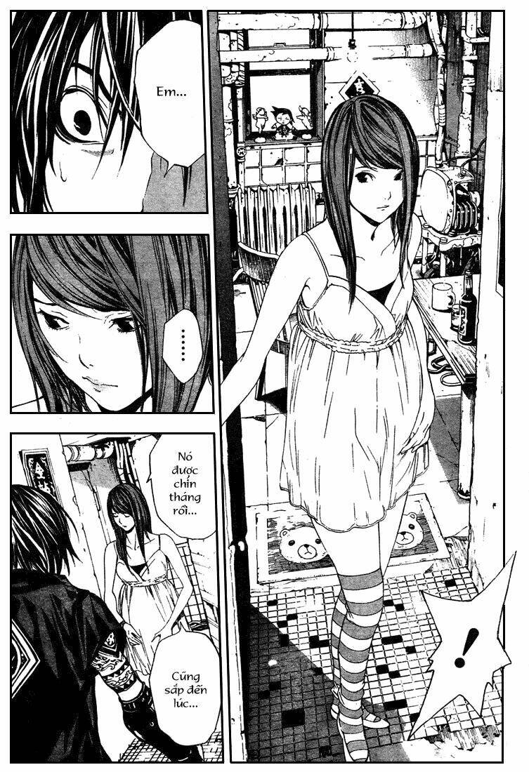 sora gura chapter 2 14