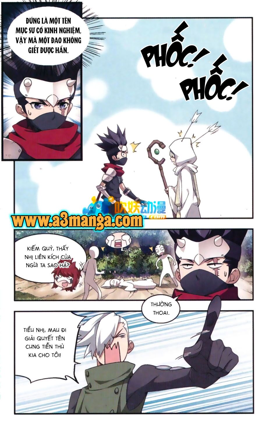 võng du chi cận chiến pháp sư chapter 21 15