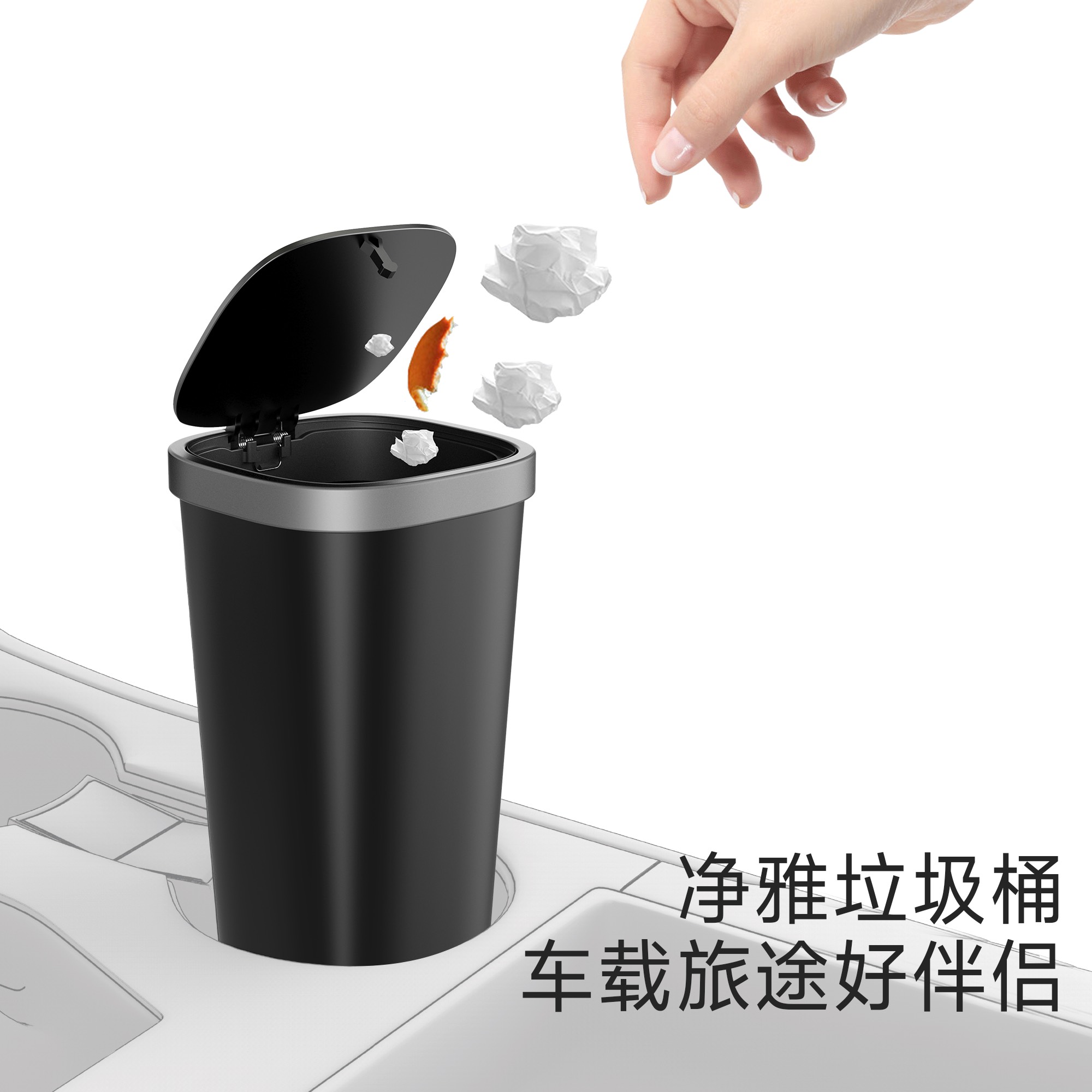 Thùng đựng rác Wiwu Trash Can CH020 cho ô tô, thiết kế nắp lò xo dạng đẩy, có thể mở nắp bằng một cái chạm nhẹ ngón tay - Hàng chính hãng