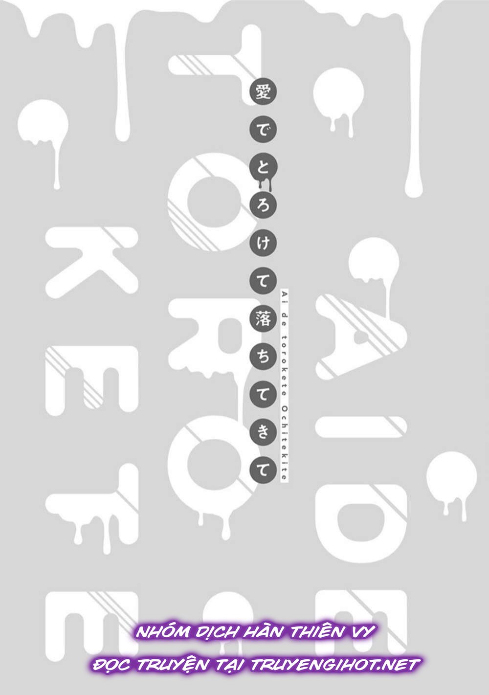 tổng hợp oneshot chjch chjch yaoi bl 18+ chapter 32 39