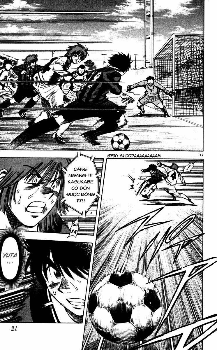 fantasista bản vip chapter 124 21