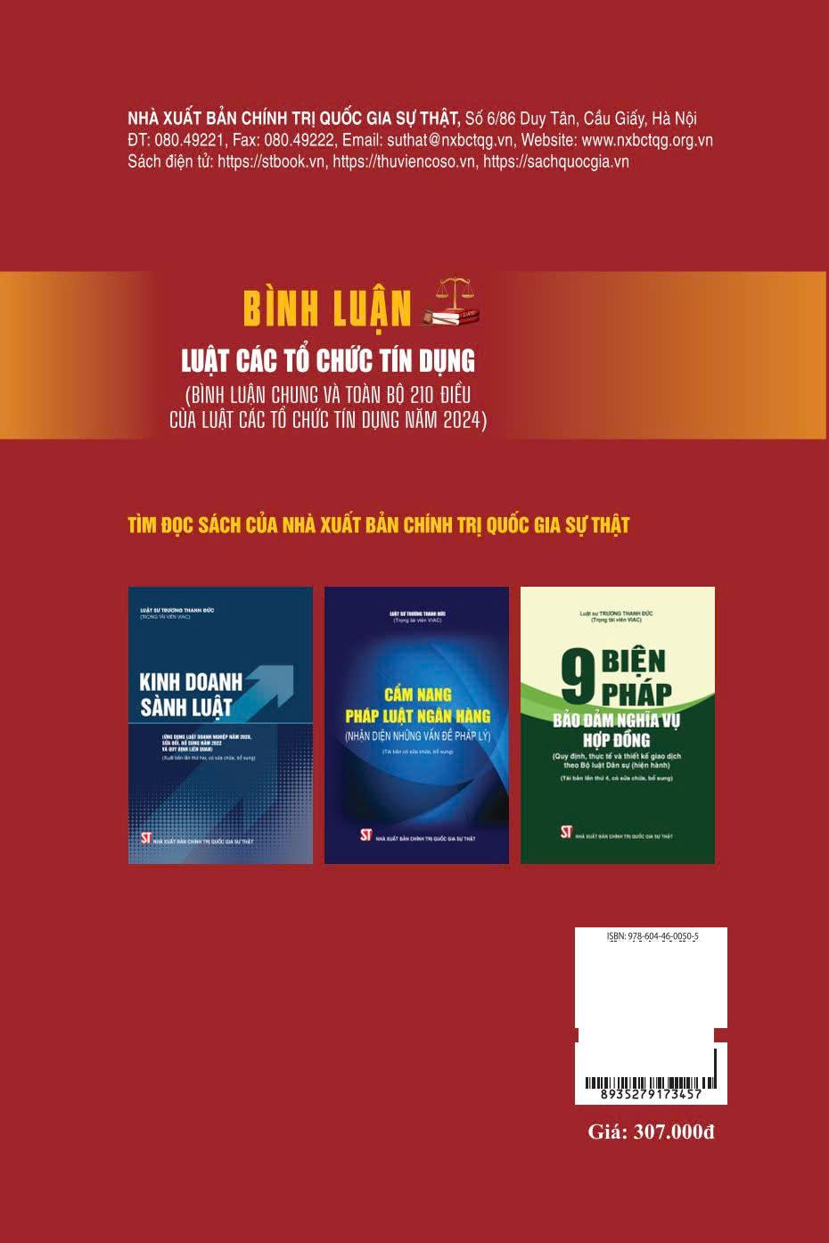 Sách - Bình Luận Luật Các Tổ Chức Tín Dụng (Bình Luận Chung Và Toàn Bộ 210 Điều Của Luật Các Tổ Chức Tín Dụng Năm 2024)