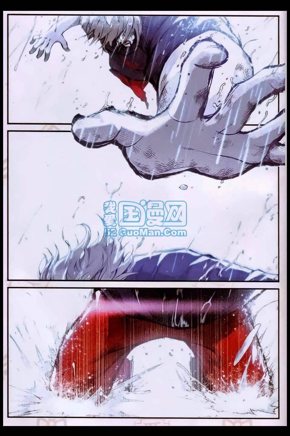 già thiên chapter 19 25