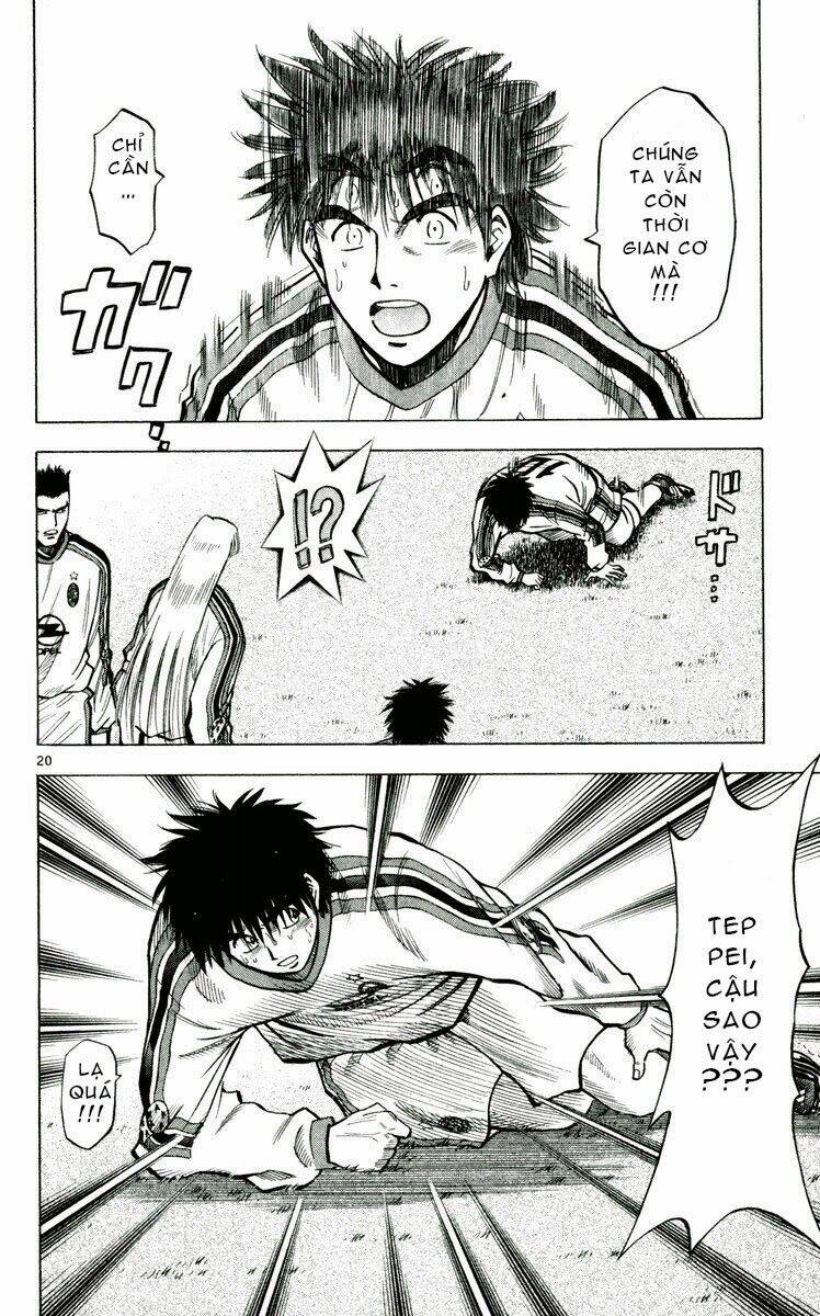 fantasista bản vip chapter 173 20