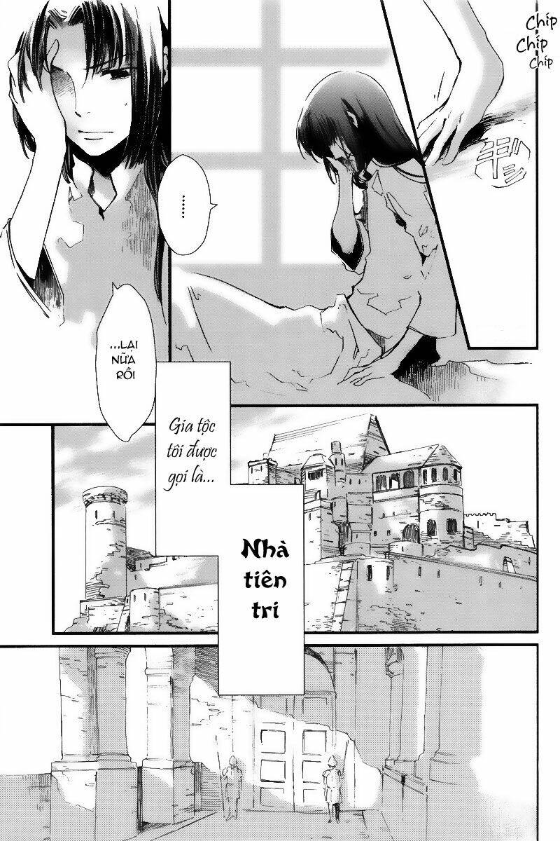 aruosumente chapter 1 7