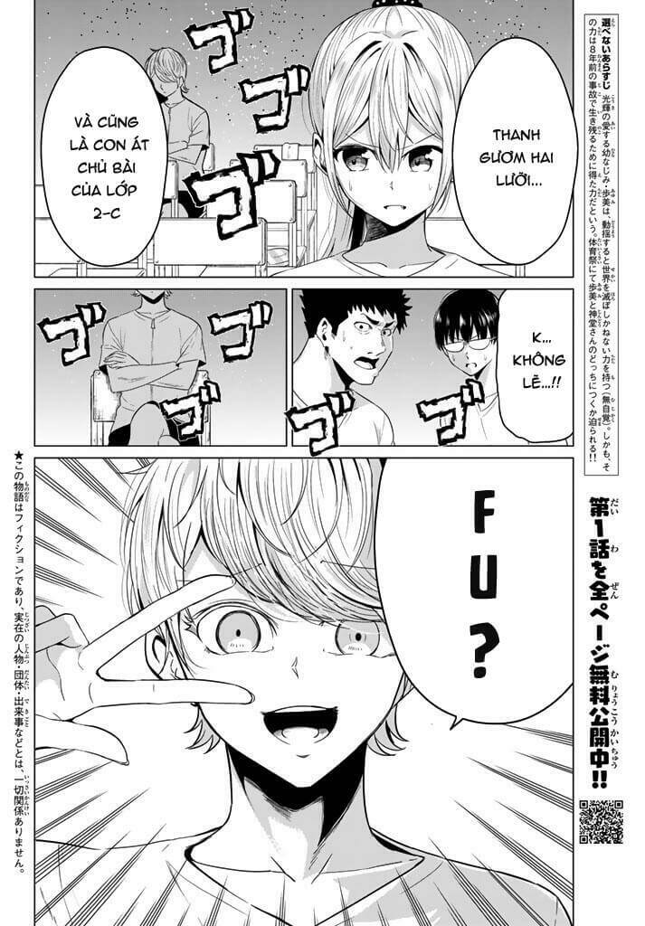 sekai ka kanojo ka erabenai chapter 8 5