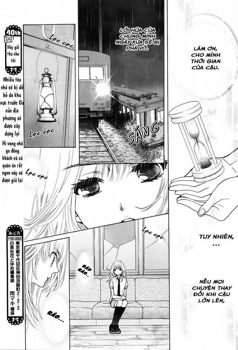 [rabu manga] twilight hour chapter 1 23