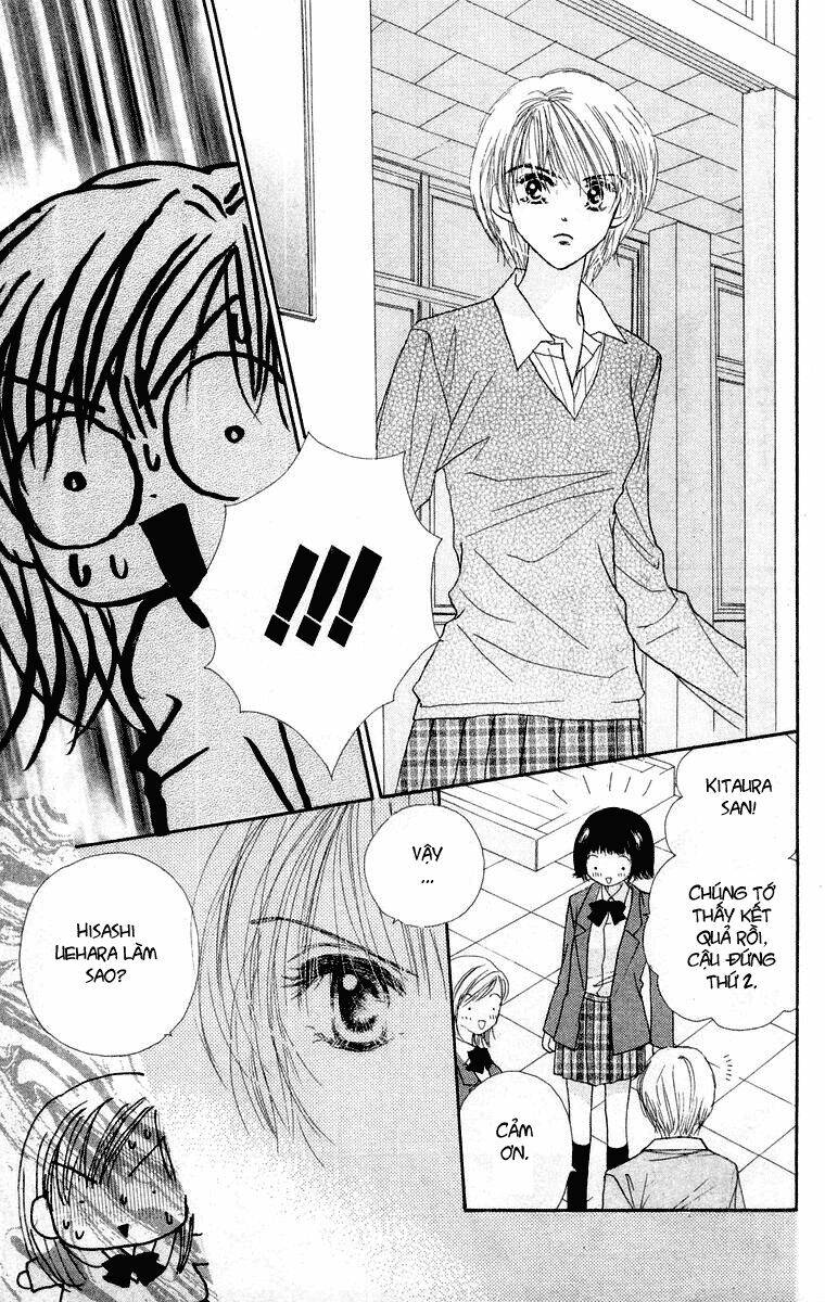 good morning call chapter 19 29