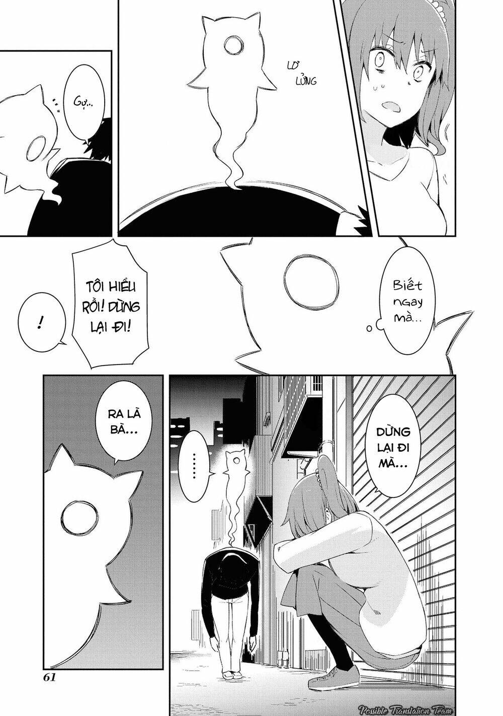 dioti manual ~ kamisamatachi no ren'ai daikou chapter 19 7