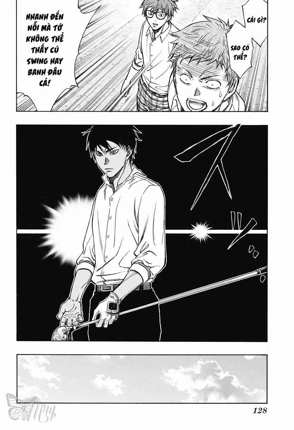 robot x laserbeam chapter 5 15